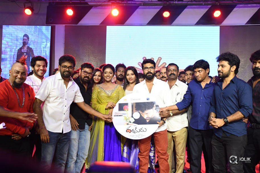 Darshakudu-Movie-Audio-Launch